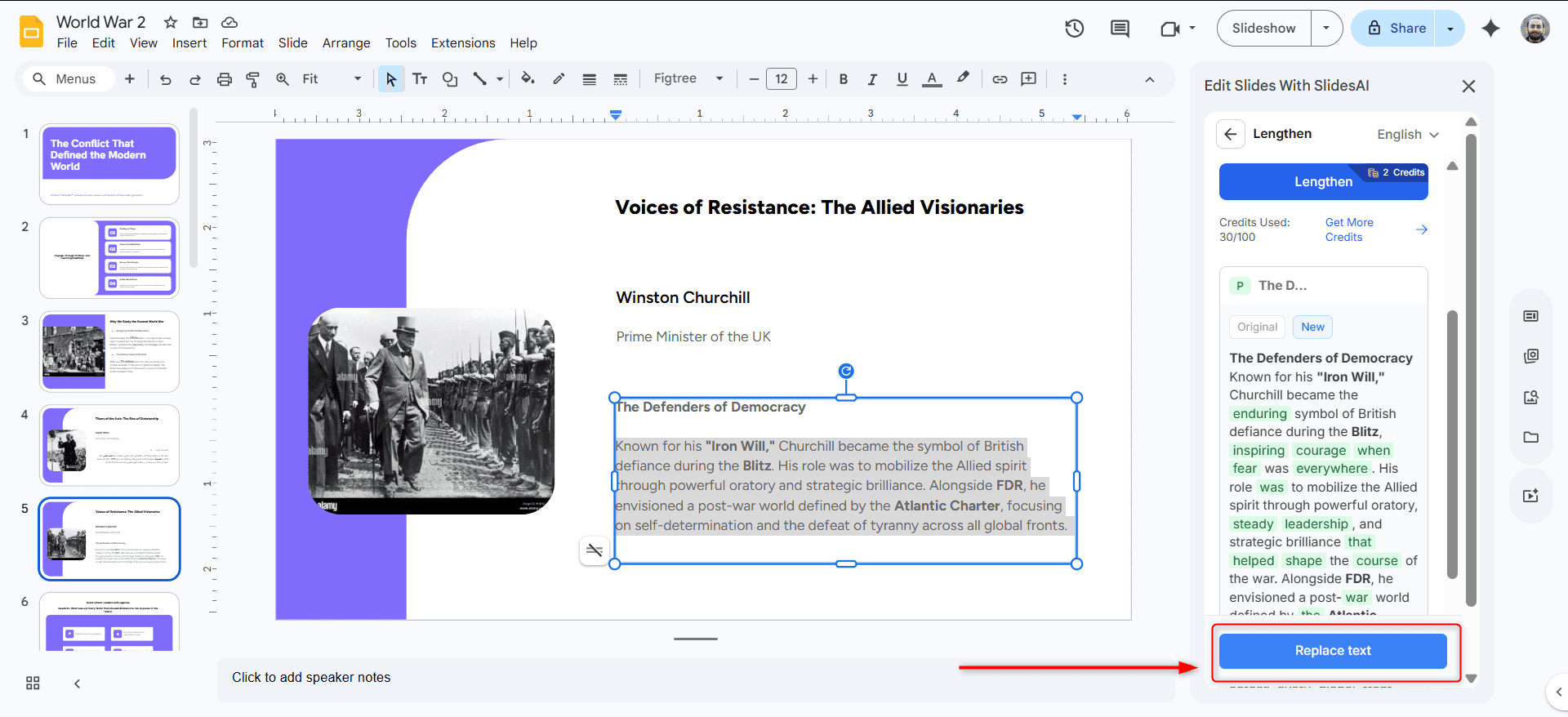 Select the text to lengthen
